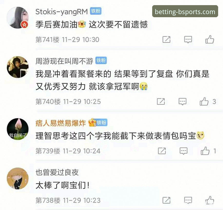 意大利足球溃败复盘操作教程：从附加赛细节看国家队复兴策略